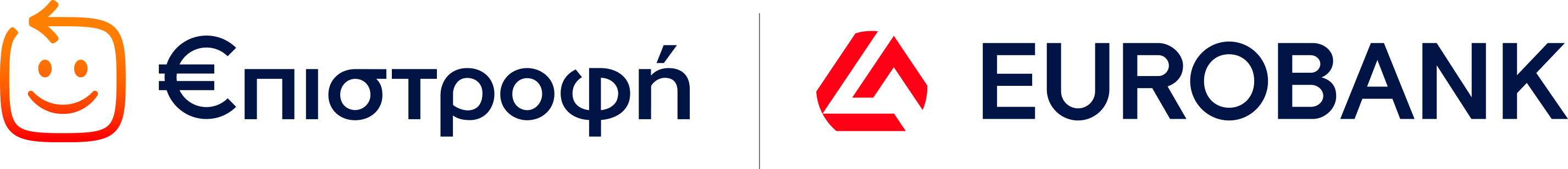 Eurobank Epistrofi Logo