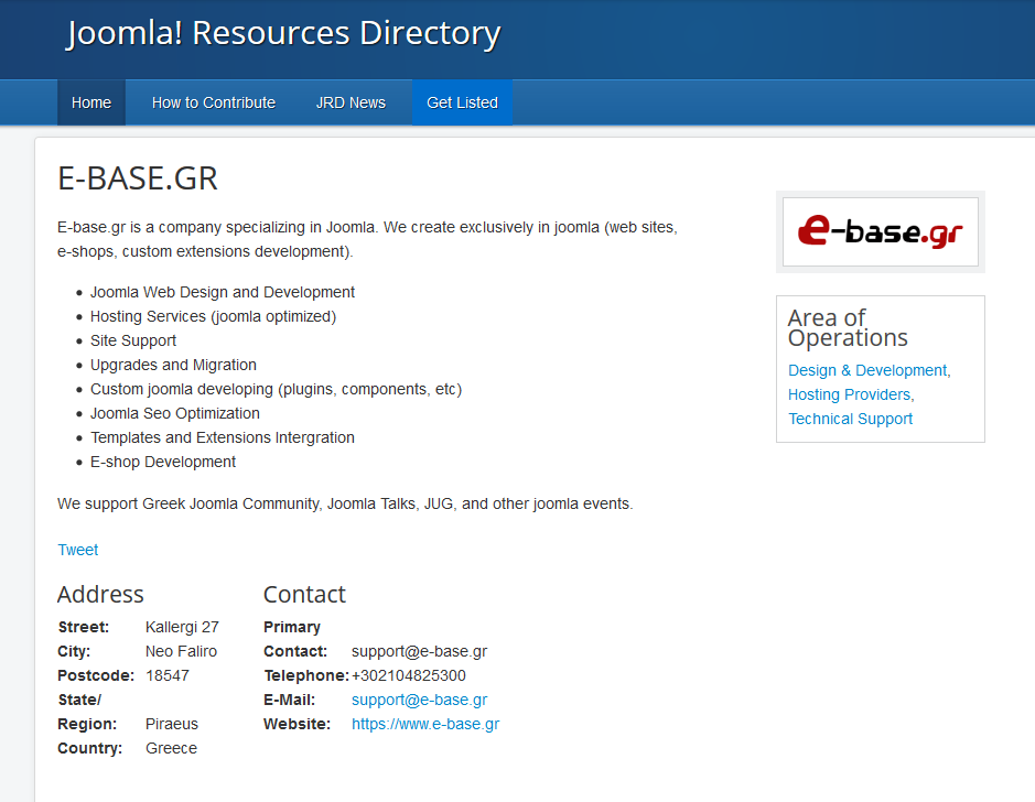 joomla directory, joomla, greek community, ελληνικη κοινοτητα joomla, joomla development, εγακτασταση joomla